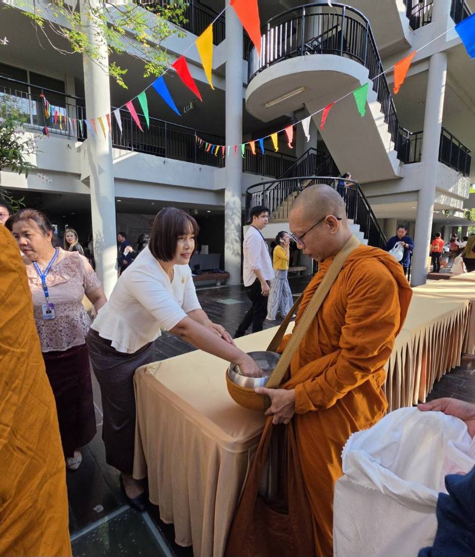 title - ส.ป.ก. เข้าร่วมแสดงความยินดี เนื่องในวันคล้ายวันสถาปนาสถาบันพัฒนาองค์กรชุมชน (องค์การมหาชน) ครบรอบ 26 ปี ก้าวสู่ปีที่ 27 ภายใต้แนวคิด “สานพลังรุ่นสู่รุ่น ขับเคลื่อนอนาคต” เพื่อส่งต่อประสบการณ์ สืบสานคุณค่าและรวมพลังพัฒนาองค์กรชุมชนและชุมชนอย่างยั่งยืน 